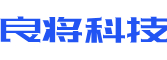 锡林浩特市软件开发公司